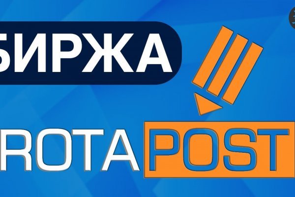 Почему кракен перестал работать