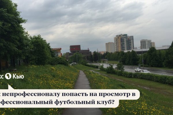 Что с кракеном сайт