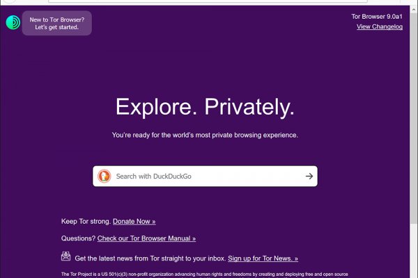 Гидра сайт в тор браузере ссылка