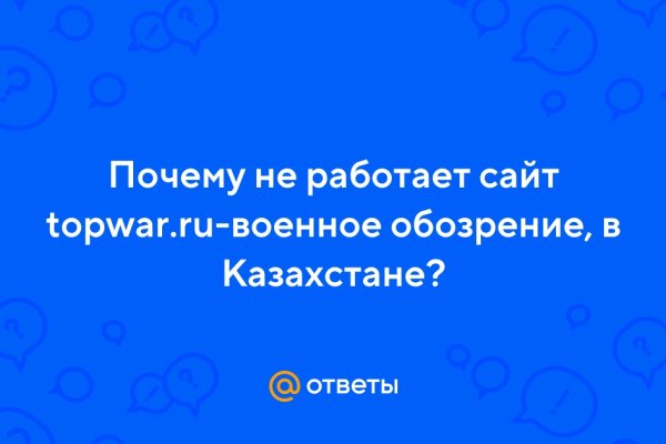 Вывести деньги с кракена