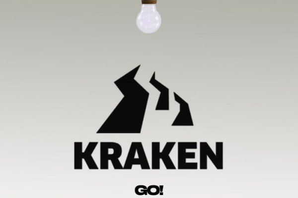 Kraken 4