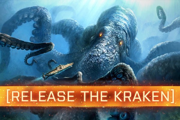 Kraken19.at