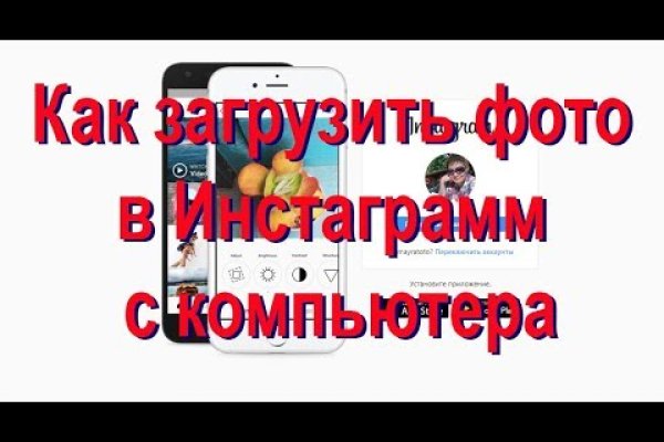 Кракен современный даркнет маркетплейс